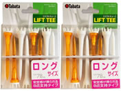 �^�o�^�S���t ���t�g�e�B�[ �����O 2�Z�b�g GV8023