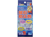 �a���Y�� �A�Ζh�~�� �N�[���{�[��B 2��