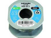 HOZAN/t[n_ 100g/HS-371