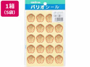 オキナ/パリオシール たいへんよくできました 4号 120片×5袋