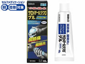 ����)�������� �T�����`�[���W�N���Q�� 40g