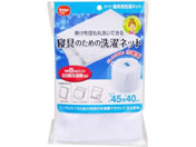 �_�C�� �Q��p����l�b�g