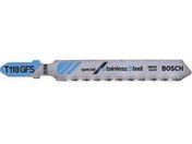 ボッシュ/ジグソーブレード 金工用パウダーメタルハイス (5枚入)/T-118GFS