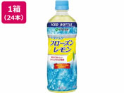 ɓ/t[Y 485g~24{ (Ⓚp{g)