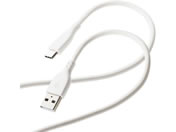 エレコム/なめらかUSB Type-Cケーブル(A-C)1m ホワイト