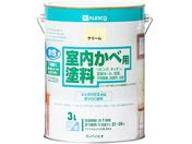カンペハピオ/室内かべ用塗料 クリーム 3L