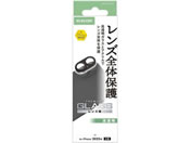 GR iPhone 17 JYJo[ ubN PM-A25AFLLP1BK