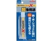 Z_C X[p[X NA P20ml AX-038 AX-038