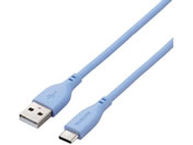 エレコム/なめらかUSB Type-Cケーブル(A-C)2m ゼニスブルー