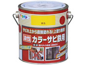 アサヒペン/カラーサビ鉄用 0.7L 黄色