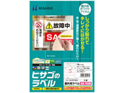 qTS/Opx SĔ A4 5 p 10V[g