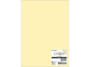 ヒサゴ/クラッポ 色上質 A4 レモン 10枚入×5個/QJ01S
