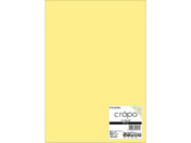 ヒサゴ/クラッポ 色上質 A4 クリーム 10枚入×5個/QJ03S