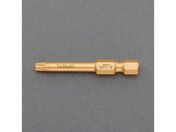 エスコ/Torx ドライバービット ホールド付 T8×50mm/EA611GM-208