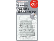 i.D/ۂۂJCn}L 02 GRAY