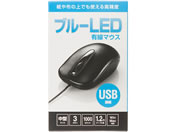 TTvC Lu[LED}EX(ubN) MA-BL150BK