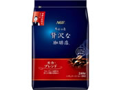 AGF/ちょっと贅沢な珈琲店 モカ・ブレンド 240g