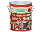 アサヒペン/カラーサビ鉄用 1.6L ライトグリーン