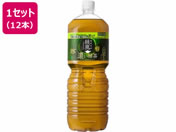コカ・コーラ/綾鷹 濃い緑茶 2L 12本