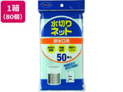 aY/CC؂S~lbg rp50~80/081001