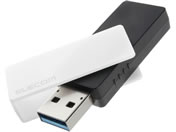エレコム/USBメモリ USB3.2 64GB ホワイト/MF-RMU3B064GWH