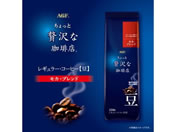 AGF/ちょっと贅沢な珈琲店 モカ・ブレンド 250g 豆