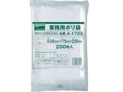 TRUSCO 小型ポリ袋 縦230×横170×t0.05 200枚入 透明
