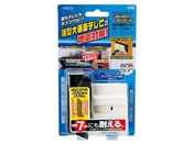 北川工業/スーパータックフィット TV/TF-TV-S