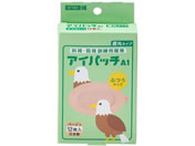 {Y/ACpb` A-1 x[W ӂ 12