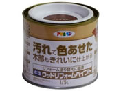 アサヒペン/水性ウッドリフォームペイント 1/5L マホガニー
