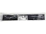 WAKI/Walist 束ねる金具 267mm 黒/WAT-015