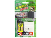 北川工業/スーパータックフィット TV/TF-TV-L