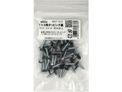 WAKI/Walist 1×4 タッピング 黒 50本入/WAT-019
