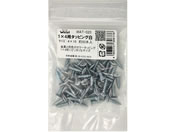 WAKI/Walist 1×4 タッピング 白 50本入/WAT-020