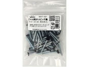WAKI/Walist 2×4 タッピング 黒 50本入/WAT-021