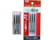IS/パック入 ハンド組タップ M3×0.5/P-S-HT-M3X0.5-S