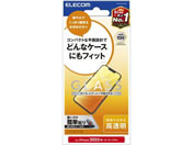 エレコム/iPhone16e ガラスフィルム 高透明/PM-A25SFLGG