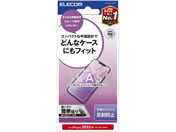 エレコム/iPhone16e ガラスフィルム アンチグレア/PM-A25SFLGGM