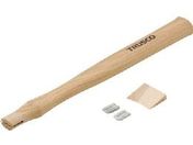 TRUSCO/片手ハンマー TKH-20用木柄 楔付/TKH-20K