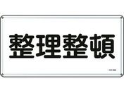 hE댯W  300~600mm X`[