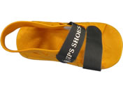 �t�@�[�X�g���C�g/�M�v�X�V���[�Y �C�G���[ S/FR-325