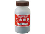 �i�j������/������ C�� �r�� 400g �|���e�����/RA-0110