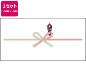 タカ印/のし紙 祝 京 豆判7号 100枚×10冊/2-17