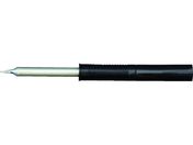 HOZAN/HS-51用 ビット B型/HS-51B01