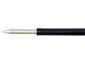 HOZAN/HS-51用 ビット B型/HS-51B02
