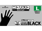 �V���[���O���[�u/891�j�g���X�g�E�u���b�N L 100�����~10�� 891-L/60-4119-17