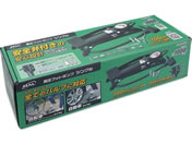 �勴�Y�� �����t�b�g�|���v �V���O�� 1926