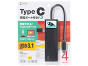TTvC/USB Type C nu 4|[g/USB-3TCH8BK
