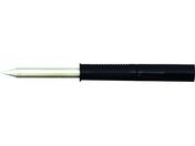 HOZAN/HS-51用 ビット B型/HS-51B09