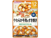 a 炩̂Ă 80g